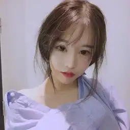 她是谁