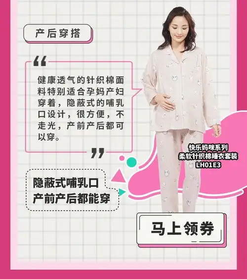 我是卖大码女装的剑桥女博士,我是都市丽人