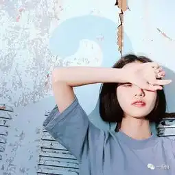 摄影课程第五课摄影技巧之表情的选择