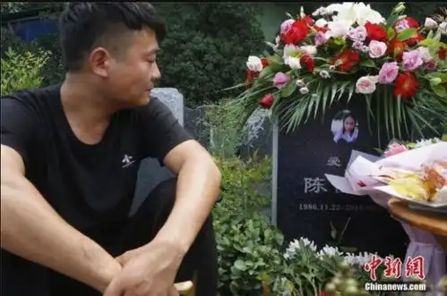 婚礼前去世女主安葬七夕别离令人心碎