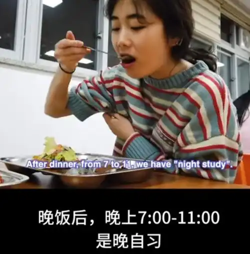 韩国高三女学生的一天国内网友很庆幸