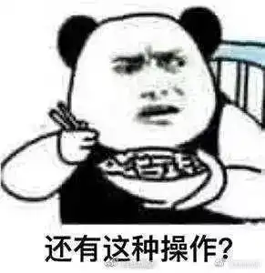 婴儿爽身粉致癌,强生被判赔偿27.8亿元