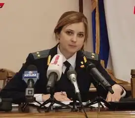 克里米亚美女检察长新造型发表新年贺词