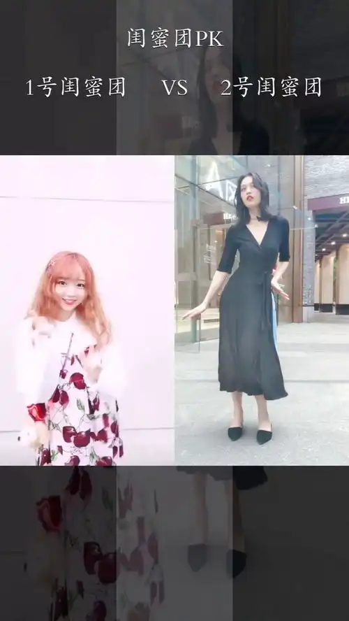 广州闺蜜团广州美女千千万,我的姐妹就三个