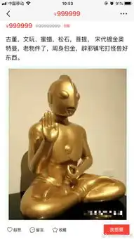 终于,我活成了人人都喜欢的模样