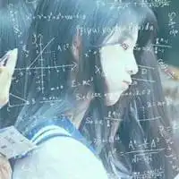 头像女带数学公式霸气微信头像图片大全