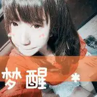 猪的对不起图片大全微信头像图片大全