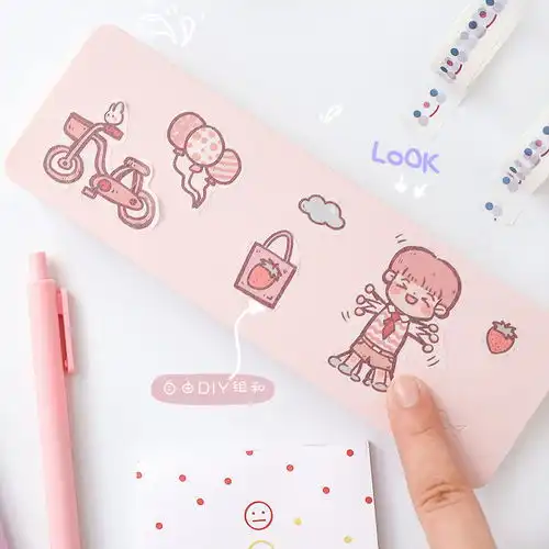 日韩简约无印风文具盒小学生ins潮少女心奶油色塑料铅笔盒办公