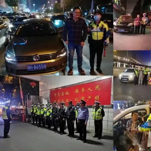 59人,被抓现行