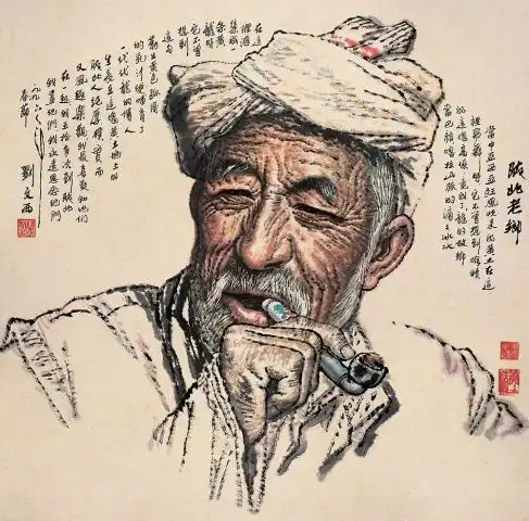 刘文西一辈子把心思放在画上,放在人民上