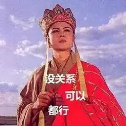 佛系青年刚走,佛系妈妈又来了