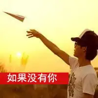 伤感男生喝啤酒图片微信头像图片大全