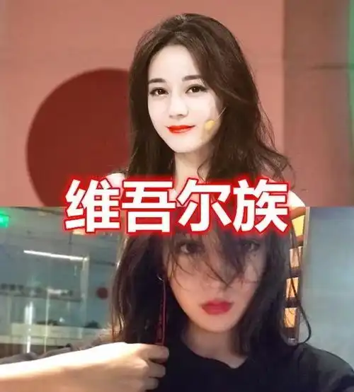 最不像少数民族的女星,关晓彤我忍了,看到杨超越民族认真的