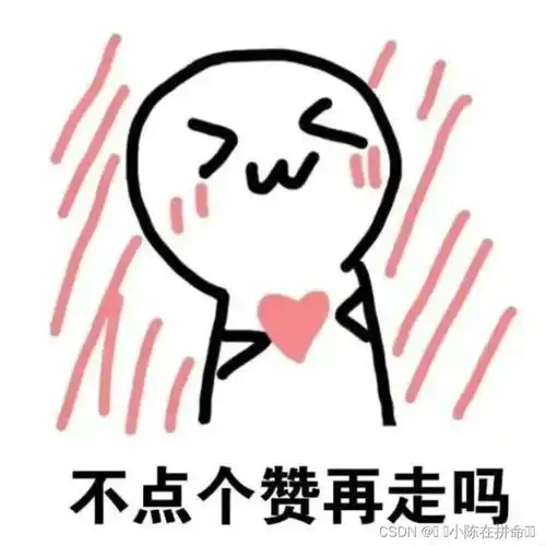 c语言文件操作详解