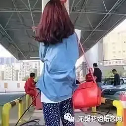 qq头像酷女生东南