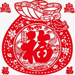 招财进宝福袋年年有余素材图片免费下载高清装饰图案psd千库网图片编号6779133