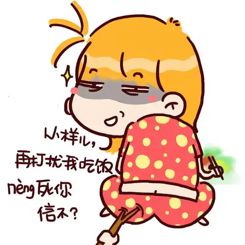 吃货女生头像古风比基尼