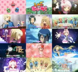 有没有守护甜心所有人的图片越大越多越好