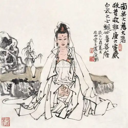 在中国,佛教的观音菩萨为何会由男变女