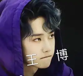 头像女背影霸气带字王一