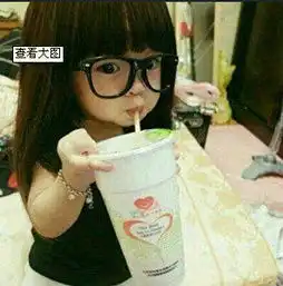 这个小可爱叫什么名字啊