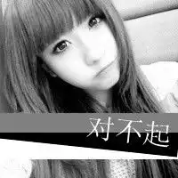 明星头像女生杨颖带字微信头像图片大全