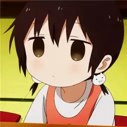 求出处什么动漫的