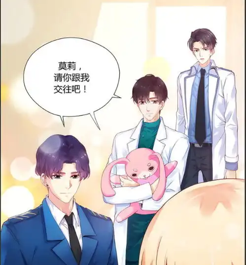 王俊凯为舒淇亲自做菜甜到炸,万千少女还想和哪些男星谈恋爱