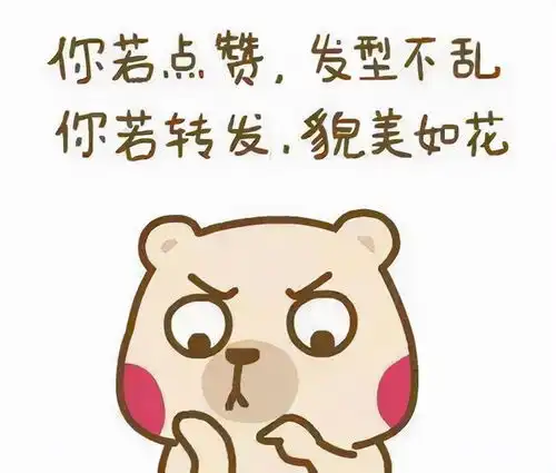 你不知道的拌凉菜小技巧,快来学春节用得上