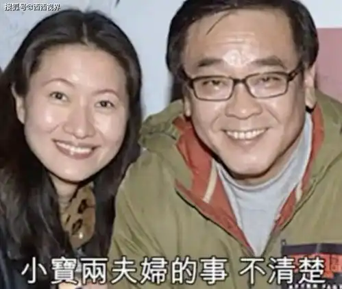 说好一起丁克到老,可60岁的他却背着妻子和别人偷偷生了娃