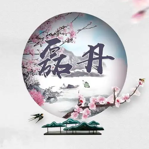 带姓氏的女生头像桃花运