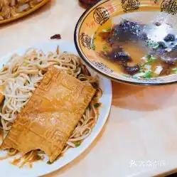 电话,地址,价格,营业时间