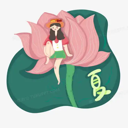 卡通清新荷花上的少女元素png图片素材免费下载psd格式30003000像素熊猫办公