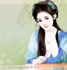 后宫三千佳丽暗藏心计