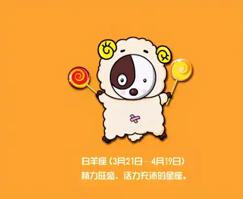 越有钱越吝啬的星座,非常喜欢装穷,简直就是一毛不拔的铁公鸡