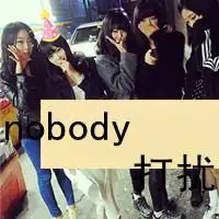 qq头像姐妹女生头像姐妹