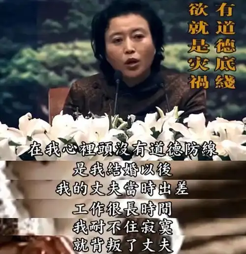 一心向佛的头像女婚姻