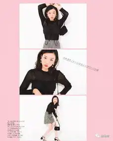 黑白配太像奥利奥有解闷的日杂来一试时髦实穿之道