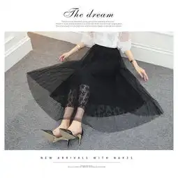 2018春夏纱裙女网纱半身裙2018夏季新款韩版中长款裙子百褶裙长裙