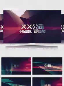图片免费下载三维字素材三维字模板千图网