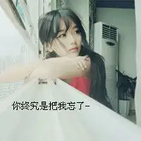 夏季辗转的温柔离别不说再见