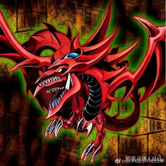 游戏王三幻神原型