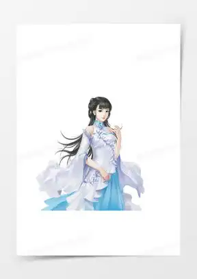 图片素材古风美女设计模板下载熊猫办公