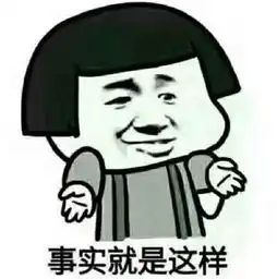 跪求大佬来配另外一张情头