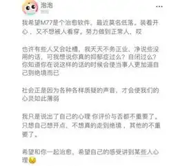 郑爽新剧受质疑不敢面对,她年龄虽然大了,但内心有颗少女心
