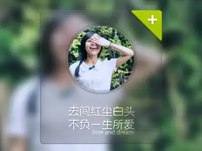嗯哼意境相机女生头像韩国韩头背影堆糖,美好生活研究所