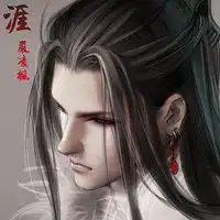 男生复古头像动漫微信头像图片大全