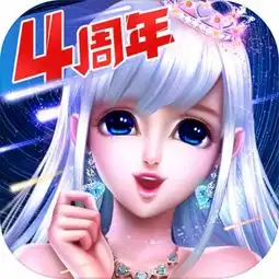 好看的头像适合12岁的女