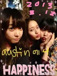 刘嘉玲钟楚红杨幂唐嫣让人眼花缭乱的女星闺蜜合影