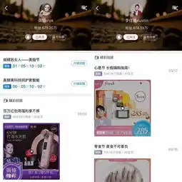 下沉市场进入第二局在这里看懂数据